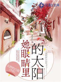 五彩果冻大相连