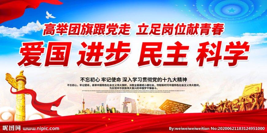 扶阳益肾方是不是真的游戏画面